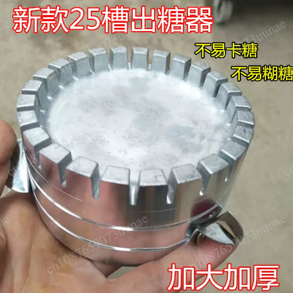 Adatto per la testa della macc - Candy Floss Machine recensione e prezzo