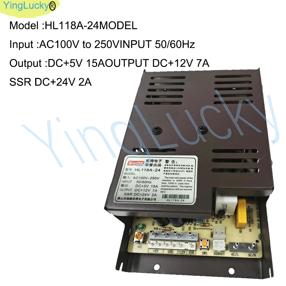 Alimentatore Arcade 12V 24V co - Arcade Games And Vending recensione e prezzo