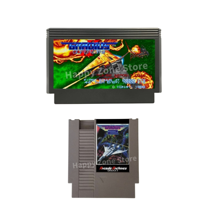 Cartuccia di gioco Gradius II  - Arcade Vibes recensione e prezzo