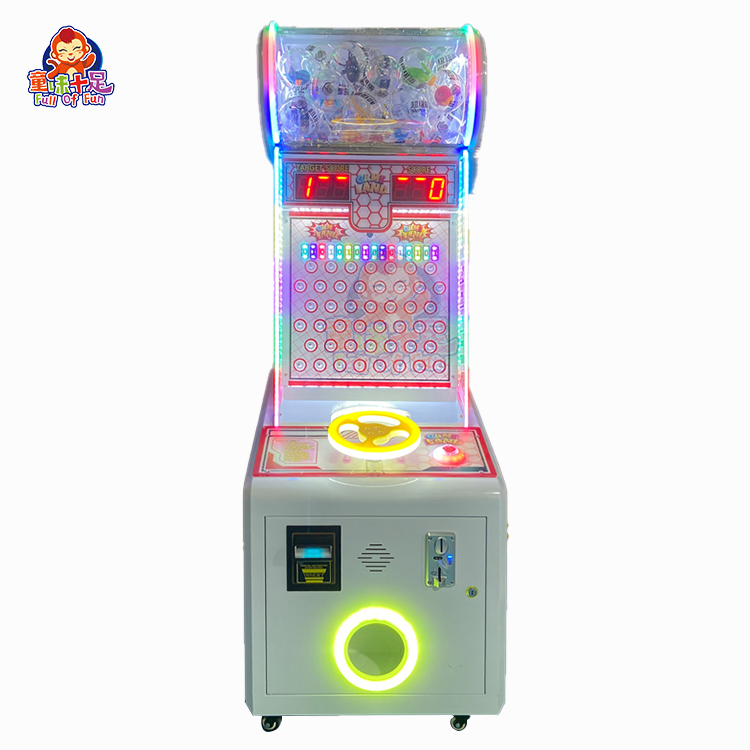 Macchina da gioco arcade a get - Ticket Redemption Machine recensione e prezzo